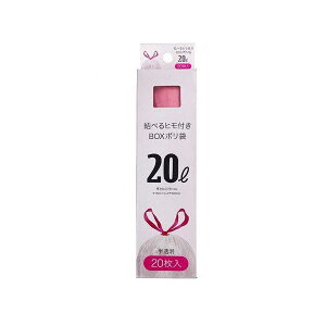 y5Zbgz jbR[ ׂqt BOX| 20L  (20) MH-1