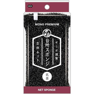 y10Zbgz I[G mv~A lbgX|W ubN