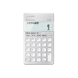 JVIvZ@ Ōtd SP-100NU