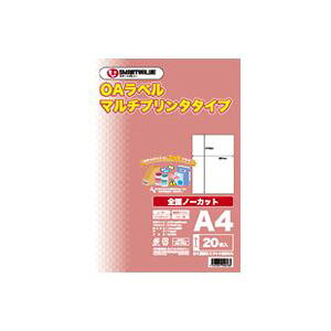 (まとめ)ジョインテックス OAマルチラベル 全面 20枚 A234J【×10セット】