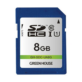 （まとめ）グリーンハウス SDHCメモリーカード 8GB UHS-I Class10 GH-SDC-UA8G 1枚【×5セット】