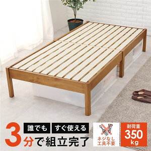 ̂ xbh VO 99.5×s198×36.5cm CguE ؐ gi xbht[ gȒPysz