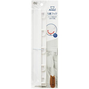 �y2�Z�b�g�z �I�[�G Arao! 5�A�t�b�N