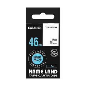 （まとめ） カシオ NAME LANDキレイにはがせて下地がかくせる強粘着テープ 46mm×6m 白／黒文字 XR-46GCWE 1個 【×5セット】