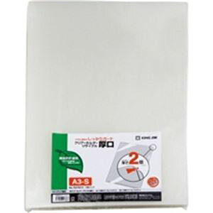 i܂Ƃ߁jLOW NAz_[ 755RD10 A3 10y×3Zbgz