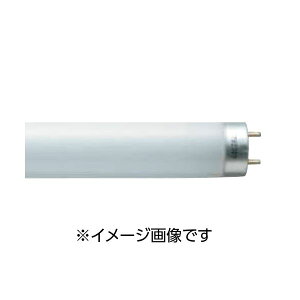 蛍光灯40W直管FL40SSEX-N/37-X2 昼白色25本