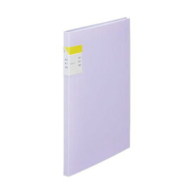 （まとめ） キングジムクリアーファイル カキコ A4タテ 20ポケット 背幅13mm ラベンダー 8632-LA 1冊 【×10セット】