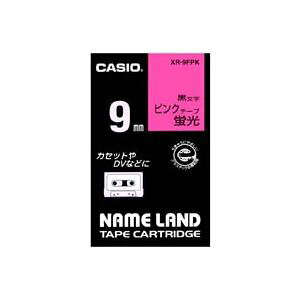 �i�܂Ƃ߁j�J�V�I CASIO �u���e�[�v XR-9FPK ���ɍ����� 9mm�y×5�Z�b�g�z