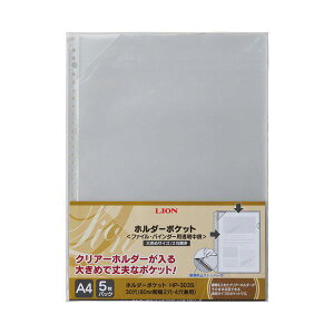 (܂Ƃ߁jCI z_[|Pbg A42E4E30 䎆Ȃ HP-303S 1pbNi5j y×30Zbgz
