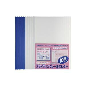 i܂Ƃ߁jr[g [z_[A4S PSR-A4SS-W10 zCgy×10Zbgz
