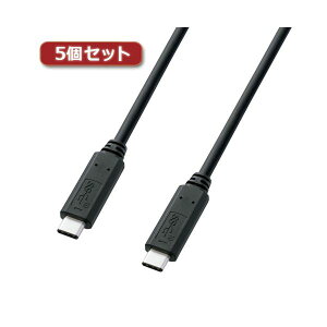 5Zbg TTvC USB3.1Gen2TypeCP[u KU31-CCP310X5