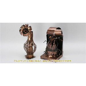 (܂Ƃ)A[ebN (^bNt) 140×300mm y×15Zbgz