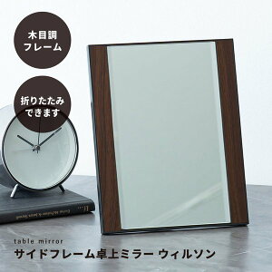 TCht[~[ Uh~H/px//[~[/܂肽/ؖڒ/EH[ibg/_//i/NK-269 _[NuE()