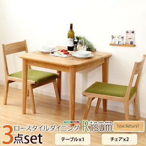 _CjOe[uZbg 2lp _CjOe[u Zbg 2l RpNg 75cm l炵 ؖ _CjOZbg e[uZbg _CjO e[u H ȃXy[X ֎q  VR