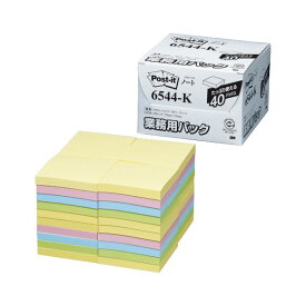 スリーエムジャパン ポストイット ノート 業務用パック 4色混色 6544-K