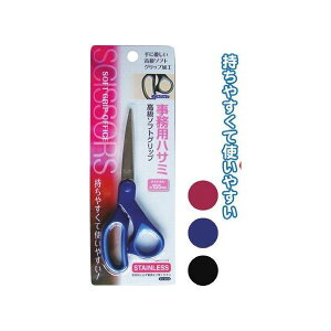 155mm\tgObvpnT~ J[A\[g/ws y12Zbgz 21-013