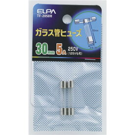 （まとめ） ELPA ガラス管ヒューズ 30mm 250V 5A TF-2050H 2個 【×50セット】