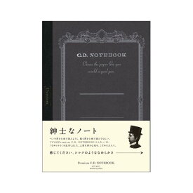 （まとめ） アピカ プレミアムCDノート（糸かがり綴じノート） B5判 A.Silky 865 Premium CDS120W ブラウン 1冊入 【×2セット】