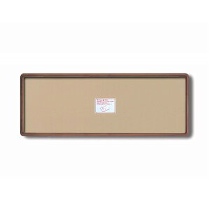 k `z l ؐz pۖؐ`z 900×300mm uE cpz OʃANdl z z t[