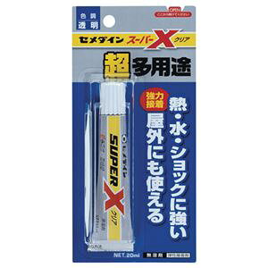 i܂Ƃ߁j Z_C prڒ X[p[X NA 20ml AX-038 1 y×20Zbgz