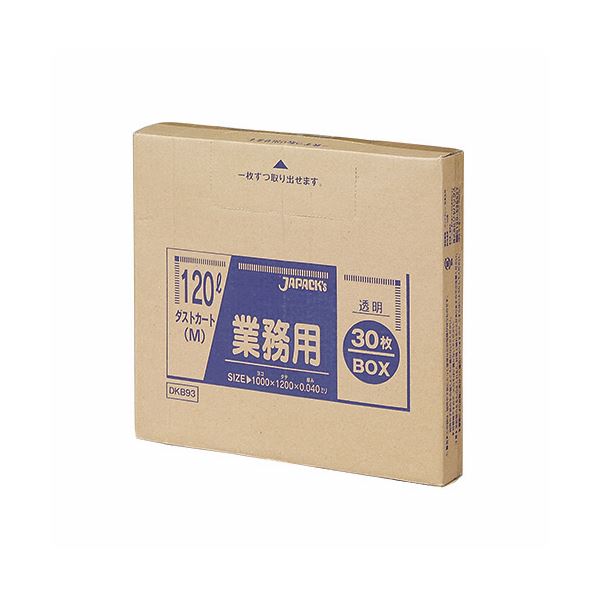 (まとめ) ジャパックス 業務用ダストカート用ゴミ袋 透明 120L BOXタイプ DKB93 1箱(30枚) 【×3セット】：ELMONO（家具 ラグ カーペット）