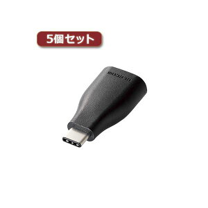 5�Z�b�g�G���R�� USB3.1�ϊ��A�_�v�^�iType-C-A�j TB-AFCMADBK TB-AFCMADBKX5