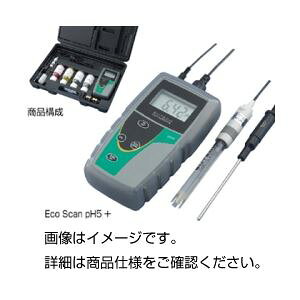 pHv Eco ScanpH5+