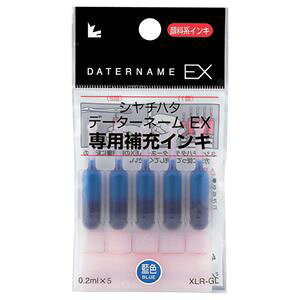 i܂Ƃ߁j V`n^ XX^p[ [CLJ[gbW 痿n f[^[l[EXp F XLR-GL-B 1pbNi5{j y×20Zbgz