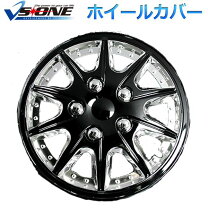楽天市場】ダイハツ ミラココア 14インチホイールキャップの通販