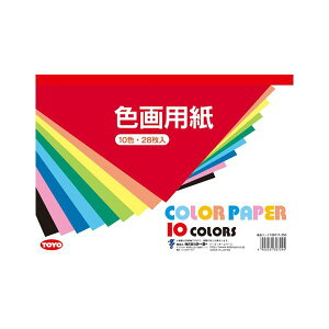 (まとめ) トーヨー 色画用紙 106111 28枚入 【×10セット】