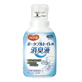 （まとめ）ピジョン 消臭剤 ポータブルトイレ用消臭液（1）ボトル300ml 10288【×3セット】