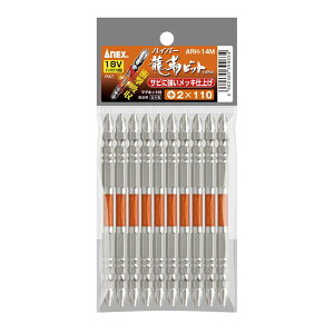 ANEX ARH-14M-2X110 �n�C�p�[���x�r�b�g10�{ �i+�j2X110