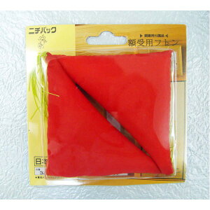 zptg zpti 3pbP[WZbg  60×120mm { 3803 zNbV z󂯃NbV zpNbV