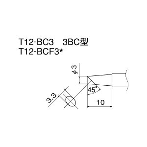  T12-BC3 Đ / 3BC^ H ƍH c[ DIY ͂񂾂 ͂񂾂 c cW ͂񂾕t