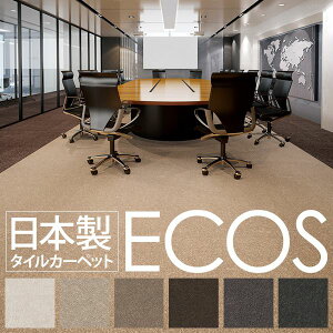 Ɩp ^CJ[ybg ySG-502 50cm×50cm 10Zbgz { h d X~mG wECOSxysz