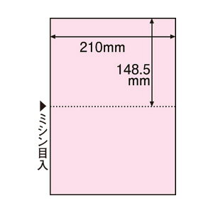 (まとめ) TANOSEE マルチプリンター帳票(FSC森林認証紙) A4 2面 穴なし ピンク 1箱(500枚) 【×2セット】