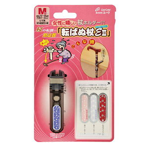 (܂Ƃ)[ 񏬕 ]΂ʏ(6)GNZgII R M K1400EII-My×3Zbgz