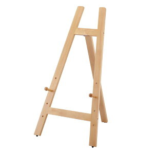木製 イーゼル 額立て 900mm ナチュラル ウェルカムボード立て