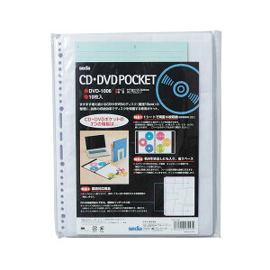 i܂Ƃ߁j CDEDVDt@C CDEDVD|Pbg DVD-1006-00 10 y×2Zbgz