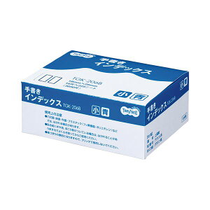 �i�܂Ƃ߁j TANOSEE �菑���C���f�b�N�X �� 18×25mm �g �Ɩ��p�p�b�N 1�p�b�N�i3600�ЁF16��×225�V�[�g�j �y×5�Z�b�g�z