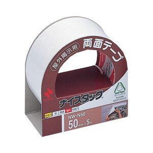 i܂Ƃ߁j j`o iCX^bN NW-N50 sDze[v 5y×2Zbgz