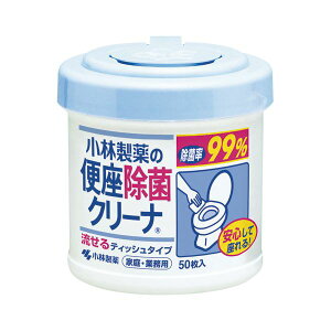 (まとめ) 小林製薬 便座除菌クリーナ 便座除菌クリーナ家庭・業務用 1個入 【×5セット】