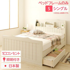 yoʔz { Jg[ Pn xbh VO (xbht[̂) wGg[x zCg  {t Ɩt RZgtysz