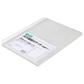 （まとめ） TANOSEE 2穴透明ポケット （台紙なし） A4タテ 1パック（50枚） 【×10セット】