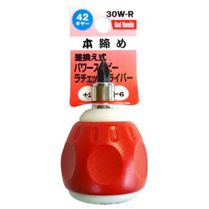 i܂Ƃ߁jTRAD ֎p[X^r[`FbghCo[/ƍH y+2×-6z 42M[ 30W-R kƖp/DIYpi/jHly×20Zbgz