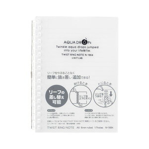 i܂Ƃ߁j qgu AQUA DROPs cCXgOEm[g A6 N-1664-1  1 y×10Zbgz