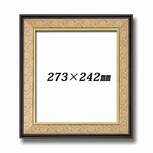 k aFz ljqFzEaFzEaFz ^hFz }bgt 273×242mm hX z z t[