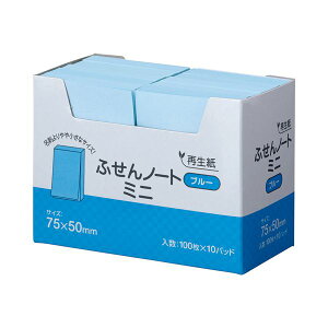 (�܂Ƃ�) �X�K�^ �ӂ��� �m�[�g�~�j 75×50mm �u���[ P7550BL 1�Z�b�g(30���F10��×3�p�b�N) �y×2�Z�b�g�z