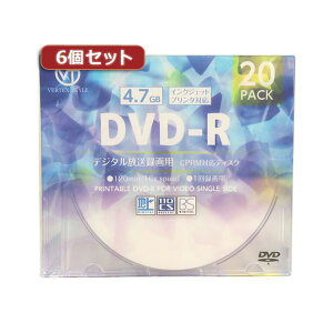 6�Z�b�g VERTEX DVD-R�iVideo with CPRM�j 1��^��p 120�� 1-16�{�� 20P �C���N�W�F�b�g�v�����^�Ή��i�z���C�g�j DR-120DVX.20CANX6