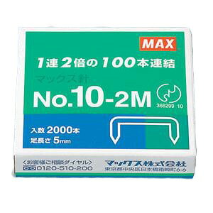 �i�܂Ƃ߁j �}�b�N�X �z�b�`�L�X�j 10���j 10-2M 1���� �y×30�Z�b�g�z